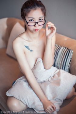 误入樊笼by衔香